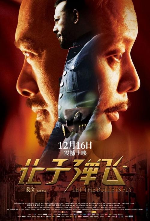 德国银行对账单高仿制作